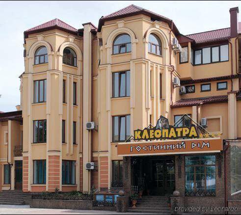 Kleopatra Vip Hotel Kamianets-Podilskyi Exterior photo